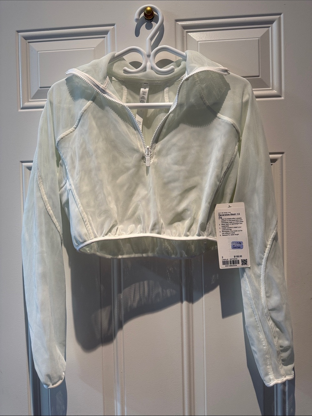 NWT - LULULEMON MESH 1/2 ZIP CROP JACKET - SIZE 2 - WHITE